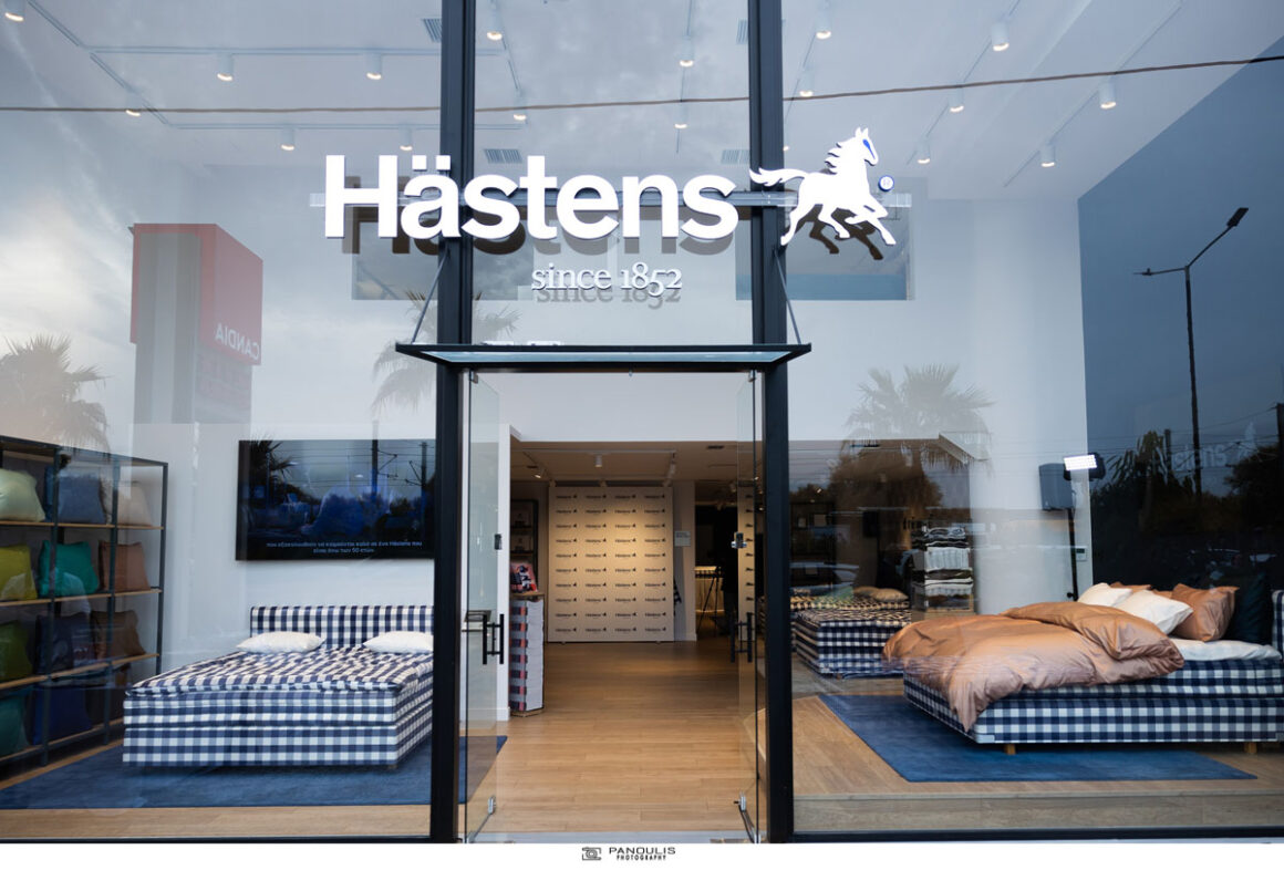 Hästens Flagship Store in Athens